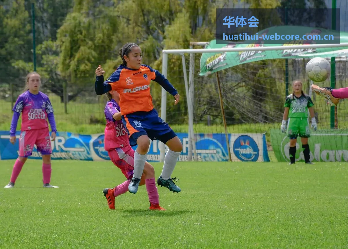 华体会篮球比赛直播封面